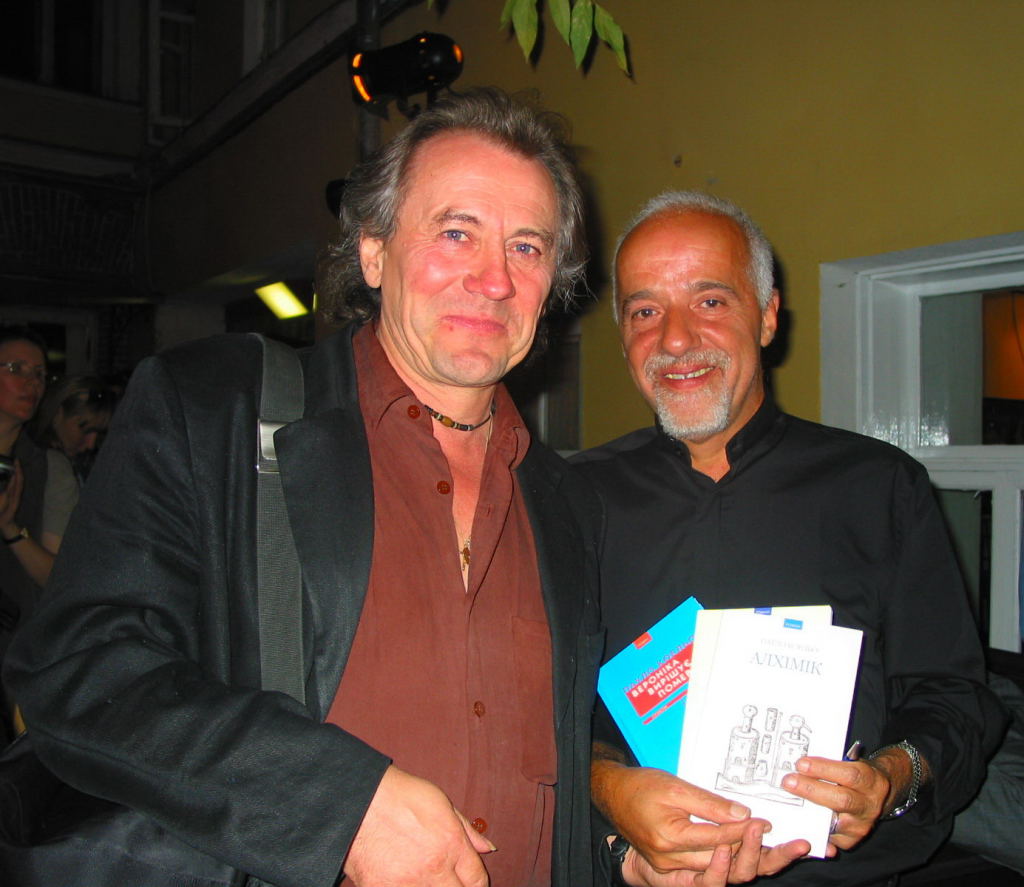 V.Morozov & P.Coelho